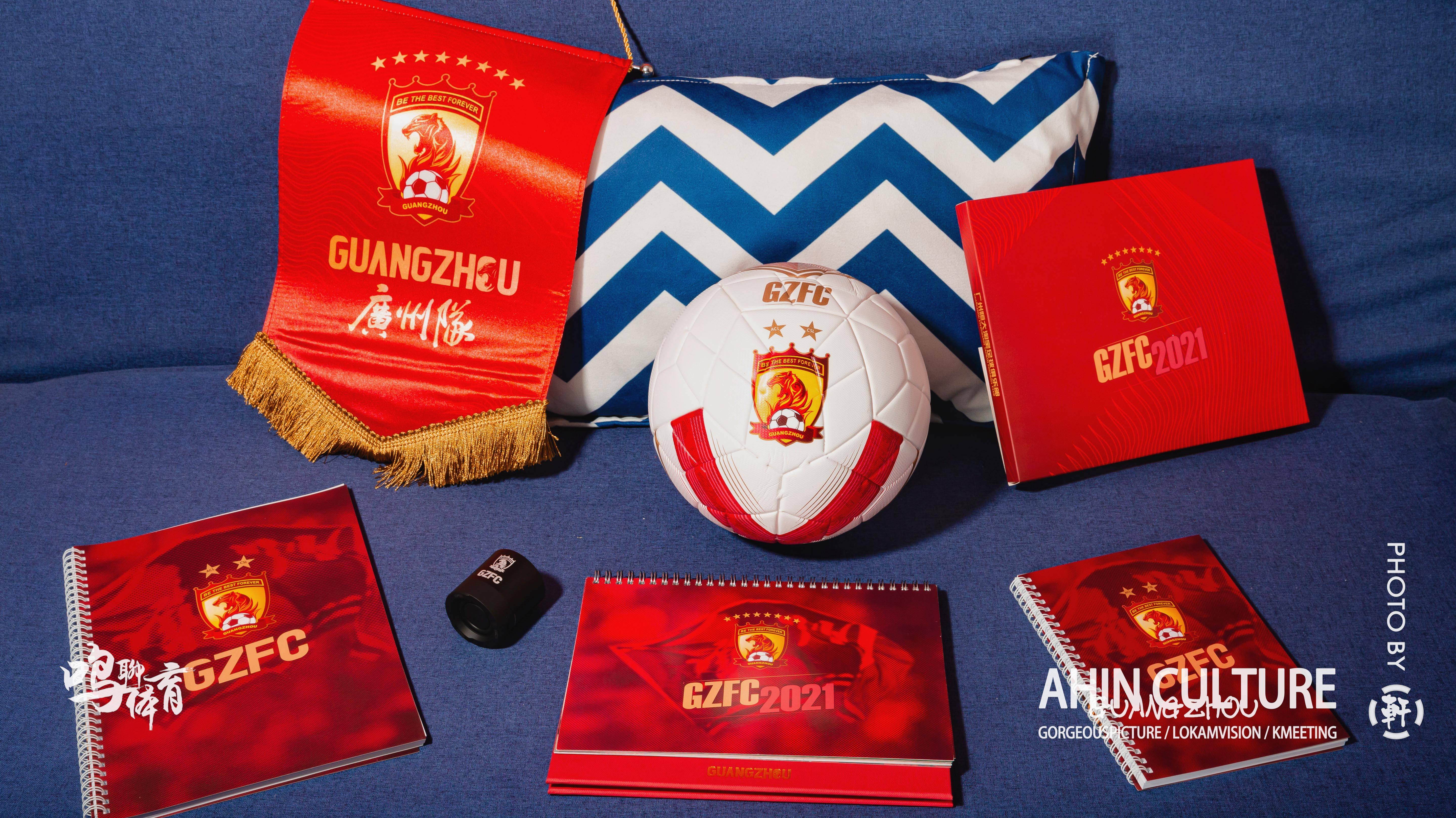 开云体育入口 -风云突变！广州队今晚战术微调，欧超杯版图或变，更衣室稳定，控场能力受关注的简单介绍