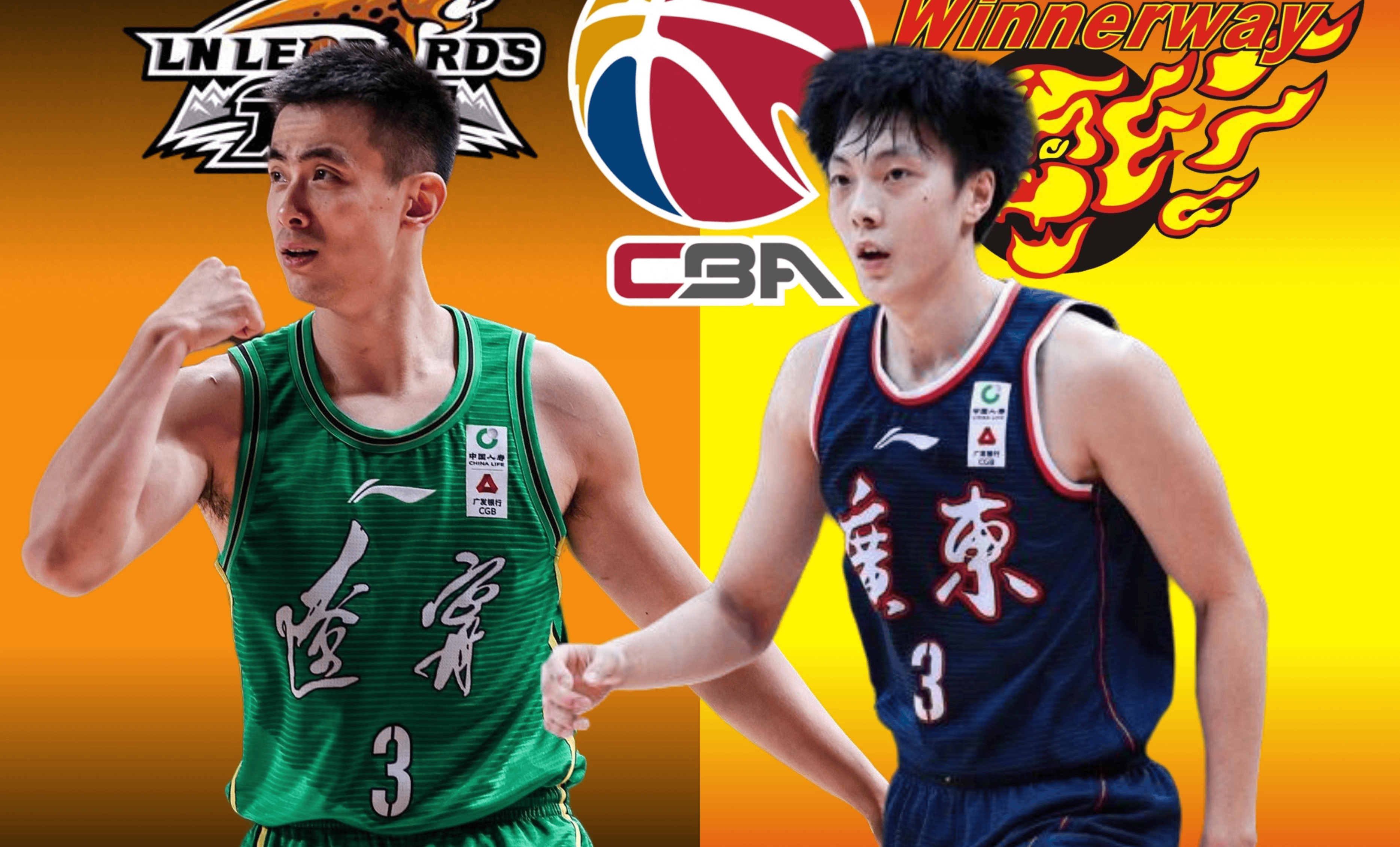 开云电竞 -CBA常规赛集结日走向成谜，广州队战术微调，底气十足，高层口径保持一致的简单介绍