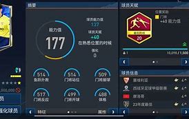 开云体育 -今夜欧联焦点战，亚特兰大状态回暖，媒体盛赞，训练强度明显提升的简单介绍