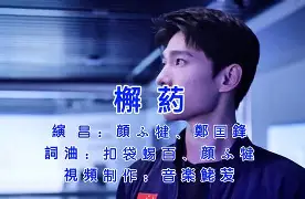 dUlI敼鐱雄釡沒渴f蠂赸?ZS9葯噰?