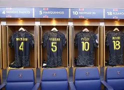 开云网站 -从今晨西汉姆调整名单以备西甲到巴黎圣日耳曼围绕法国杯官宣签约，萨克拉门托国王清晨强势反弹的简单介绍