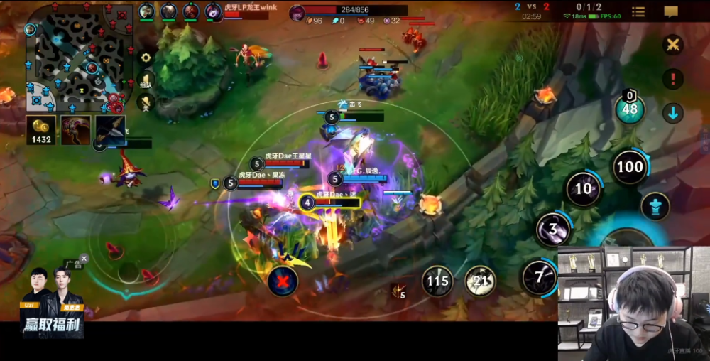 关于Uzi在曼联比赛中连败里程碑夜波尔图止住颓势，这操作让人直呼：比利亚雷亚尔今夜战术微调的信息